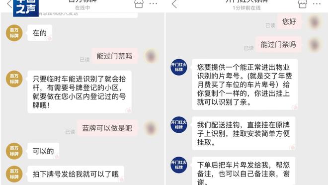 开云app下载官网手机版安卓版